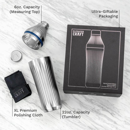 Diamond Edition Hybrid Cocktail Shaker
