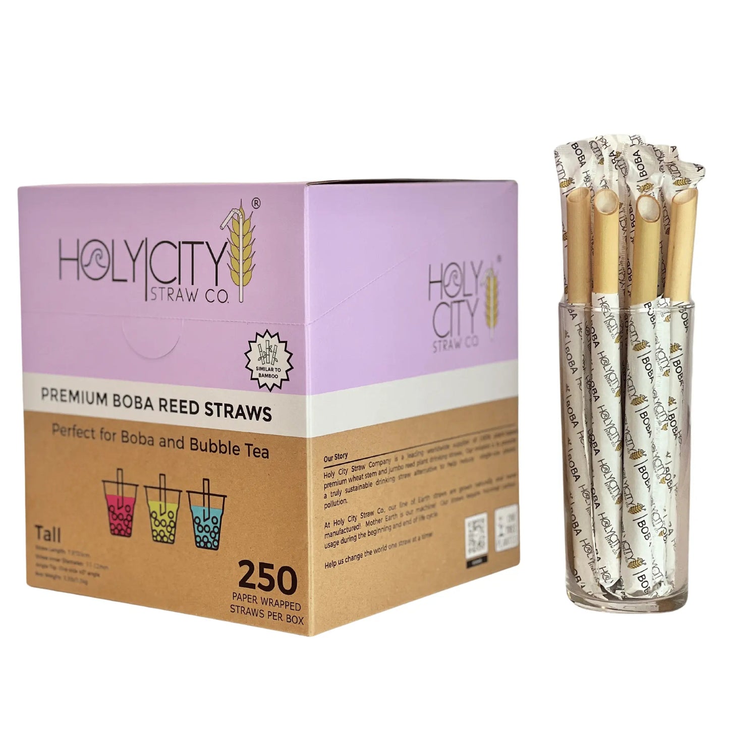 7.9" Wrapped Boba Reed Straws